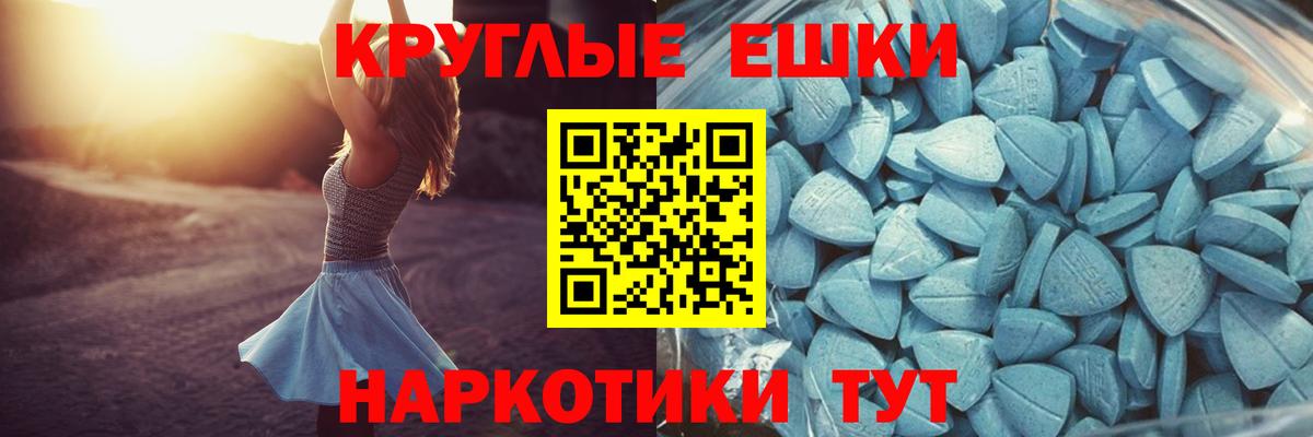 Экстази бентли Коломна