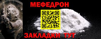 марки nbome Беслан