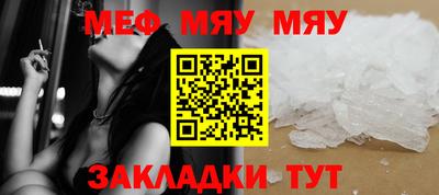 марки nbome Беслан