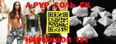 хмурый Берёзовский