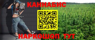 марки nbome Беслан
