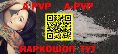 хмурый Берёзовский