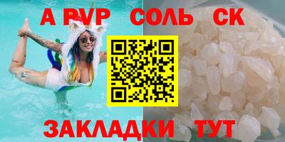 хмурый Берёзовский
