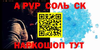 хмурый Берёзовский