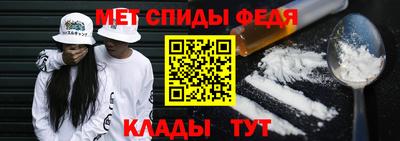 марки nbome Беслан