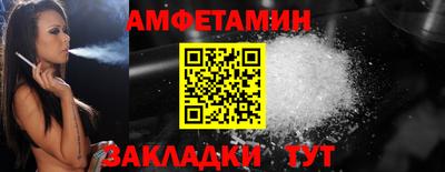 хмурый Берёзовский