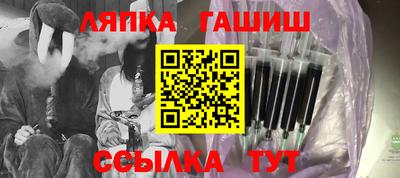 хмурый Берёзовский
