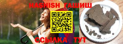 хмурый Берёзовский