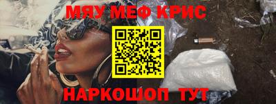 хмурый Берёзовский