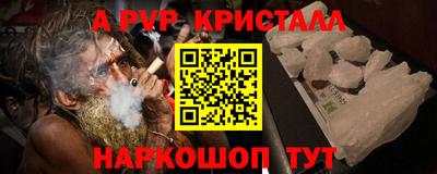 хмурый Берёзовский