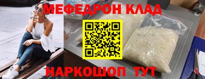 хмурый Берёзовский